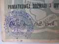 IMG_0089.JPG