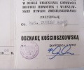 IMG_0846.JPG