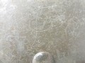 IMG_0921.JPG