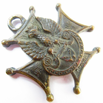 ARTYLERIA KRZYŻ ARMII OCHOTNICZEJ 1920 