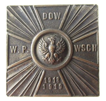 Odznaka Dowództwo W.P. Wschód 1918-1919