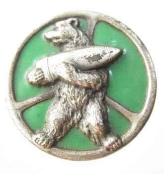 "MIŚ" ODZNAKA 22 KOMPANII ZAOPATRZENIA