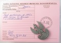IMG_5125.JPG