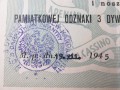 IMG_5165.JPG