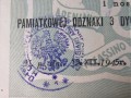 IMG_4473.JPG