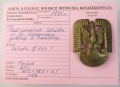IMG_5436.JPG