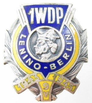 ODZNAKA KOŚCIUSZKOWSKA 1WDP 