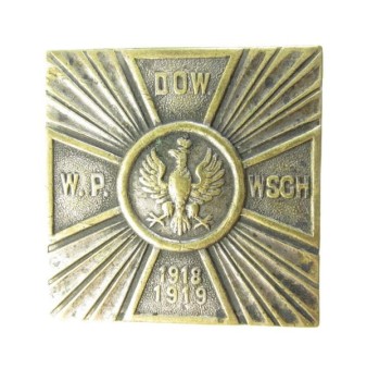 ODZNAKA DOWÓDZTWA W.P. WSCHÓD