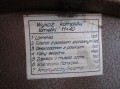 IMG_1373.JPG