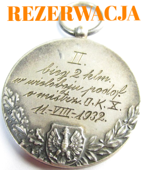 MEDAL WP OKRĘG KORPUSU nr X 1932 rok
