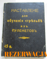 IMG_8778.JPG