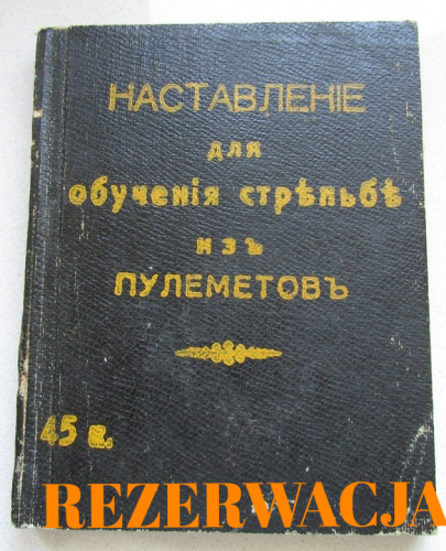 IMG_8778.JPG
