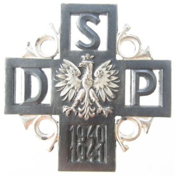 ODZNAKA II DYWIZJI STRZELCÓW PIESZYCH