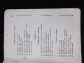 IMG_8593.JPG