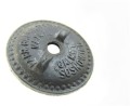galmet sosnowiec. fabr. galenterii metal (2).JPG