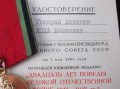 IMG_0336.JPG