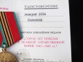 IMG_0339.JPG