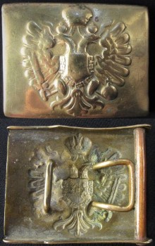 KLAMRA ŻOŁNIERSKA AUSTRO WĘGRY 