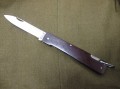IMG_3974.JPG