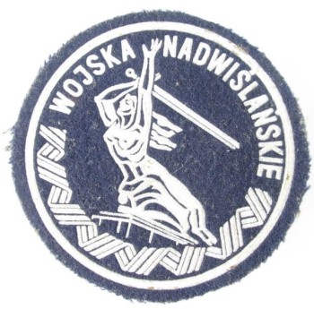 NASZYWKA NARAMIENNA WOJSKA NADWIŚLAŃSKIE 