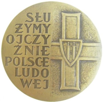 8 DREZDEŃSKA DYWIZJA ZMECHANIZOWANA