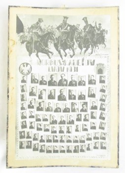 2 Korpus Kadetów pamiątkowe tableau