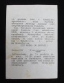 IMG_8744.JPG