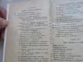 IMG_8789.JPG