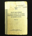 132_1876.JPG