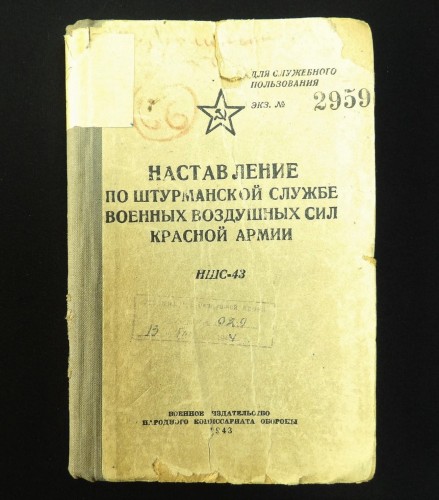 132_1876.JPG