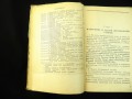 132_1882.JPG
