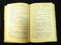 132_1884.JPG