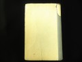 132_1886.JPG