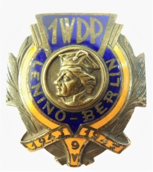 ODZNAKA 1WDP - PIERWSZA WERSJA 