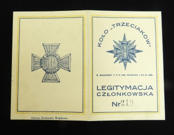 3 PUŁK PIECHOTY LEGIONÓW - LEGITYMACJA ZWIĄZKU BYŁYCH ŻOŁNIERZY