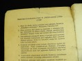 132_5115.JPG