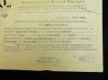 132_6143.JPG