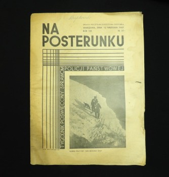 NA POSTERUNKU 1937 - PRZEDWOJENNE CZASOPISMO P.P.