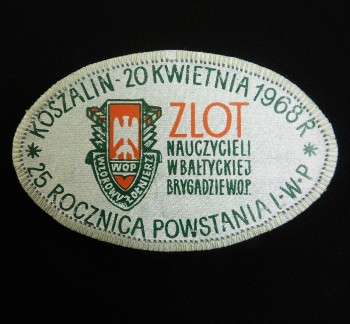 WOP - NASZYWKA PAMIĄTKOWA