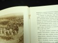 133_1704.JPG