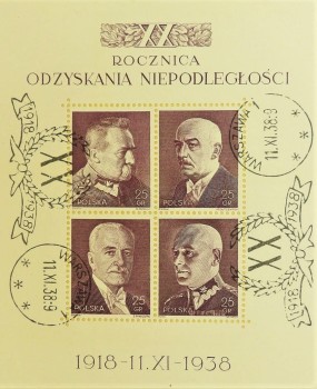 1918-1938 PAMIĄTKOWY ZESTAW ZNACZKÓW II RP