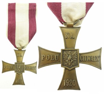 KRZYŻ WALECZNYCH 1920  