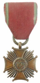 MOSKIEWSKI KRZYŻ ZASŁUGI 
