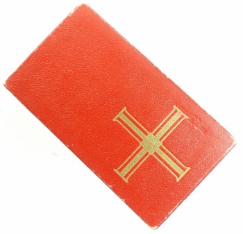 PUDEŁKO KRZYŻ NIEPODLEGŁOŚCI 