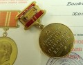 133_3710.JPG