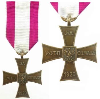 KRZYŻ WALECZNYCH 1920 BERTRAND, FRANCJA
