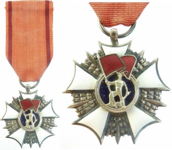 ORDER SZTANDARU PRACY PRL