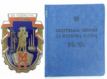 ODZNAKA MO ZA WZOROWĄ SŁUŻBĘ + LEGITYMACJA. 