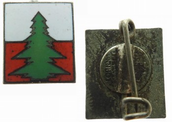 3 DYWIZJA STRZELCÓW KARPACKICH 