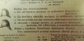 134_6246.JPG